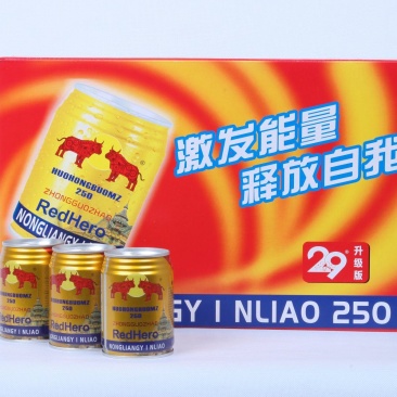 河南泰牛功能性运动饮料，手续齐全，整箱24罐250毫升