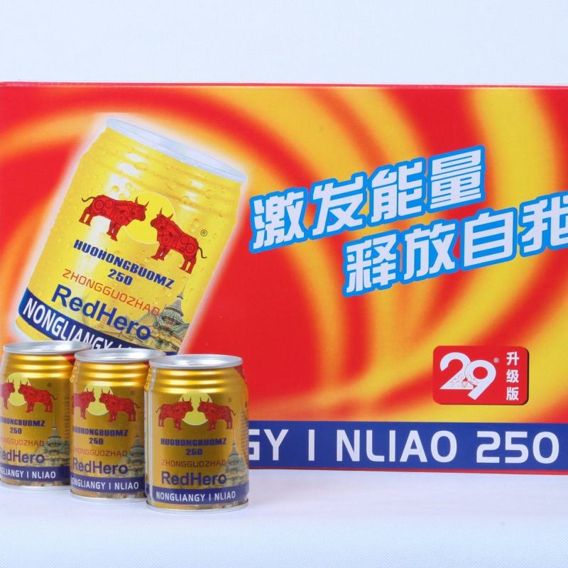 河南泰牛功能性运动饮料，手续齐全，整箱24罐250毫升