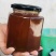 中蜂土蜂蜜质量保证100纯波美度42以上，走量请联系我