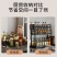 加厚碳钢厨房置物架调料品架刀厨房置物架台面作料瓶架配料架