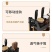 加厚碳钢厨房置物架调料品架刀厨房置物架台面作料瓶架配料架