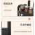 加厚碳钢厨房置物架调料品架刀厨房置物架台面作料瓶架配料架