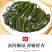 新鲜盐渍海带丝海藻批发一件代发招代理