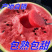 【产地特价】河北大量甜王西瓜上市中量大从优包熟包甜