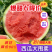 【产地特价】河北大量甜王西瓜上市中量大从优包熟包甜