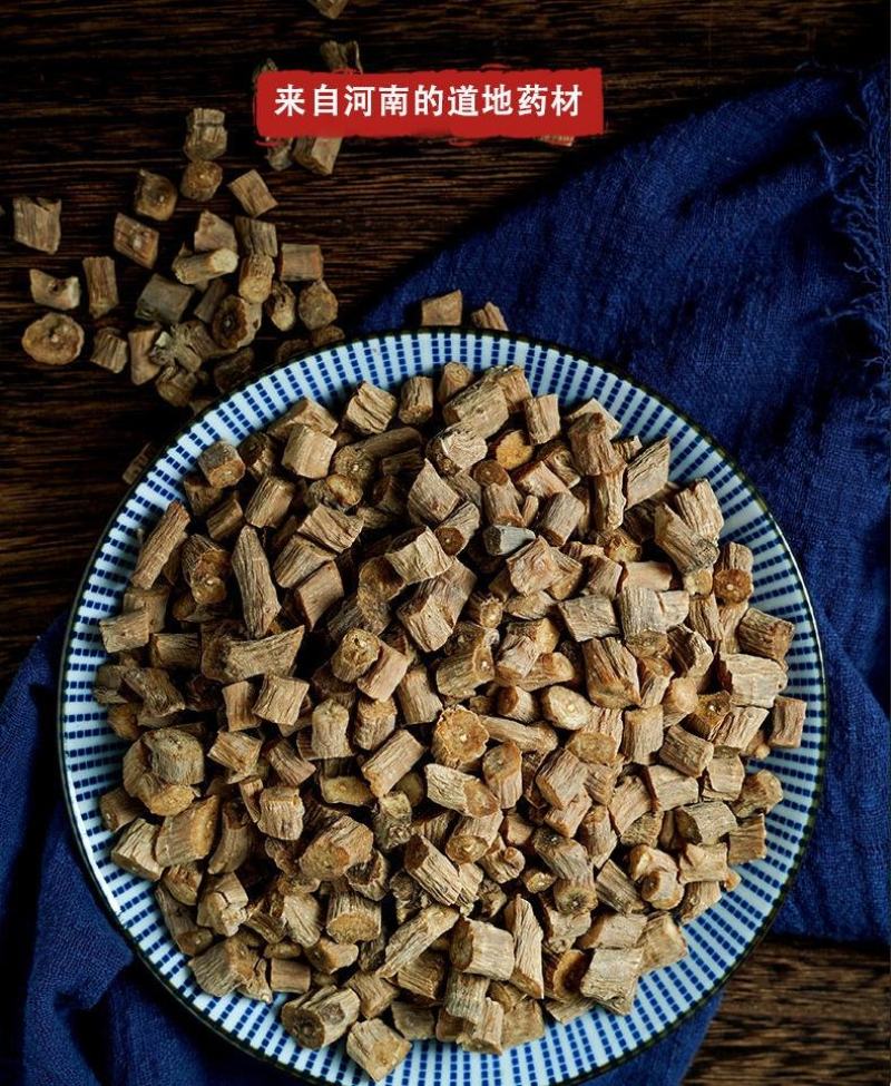 【怀牛膝】中药材怀牛膝牛夕牛膝无硫牛膝当季新货包邮