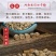 【怀牛膝】中药材怀牛膝牛夕牛膝无硫牛膝当季新货包邮