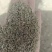 阿拉尔大量孜然可抢购，欢迎各位老板前来订货