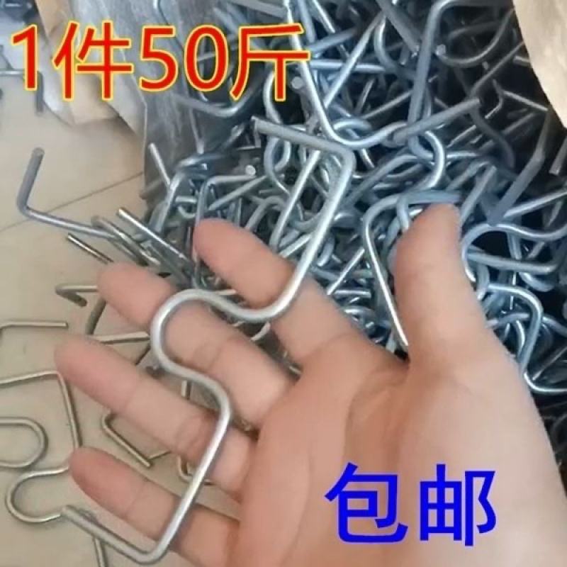 m型拉枝机器果树神器定型拉树开角神器整箱批发包邮
