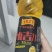 王老吉维吉力功能性运动饮料火爆招商中，欢迎洽谈合作！