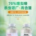 70%噻虫嗪杀虫剂触杀胃毒内吸杀虫谱广农药杀虫药量大从优