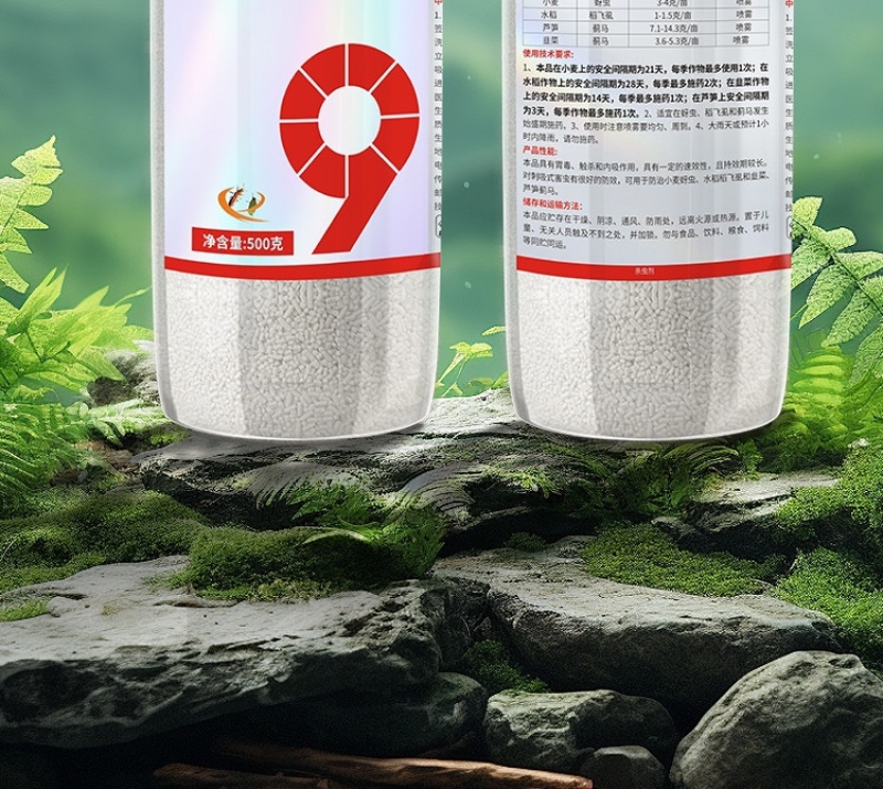 70%噻虫嗪杀虫剂触杀胃毒内吸杀虫谱广农药杀虫药量大从优