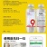 70%噻虫嗪杀虫剂触杀胃毒内吸杀虫谱广农药杀虫药量大从优