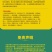 70%噻虫嗪杀虫剂触杀胃毒内吸杀虫谱广农药杀虫药量大从优