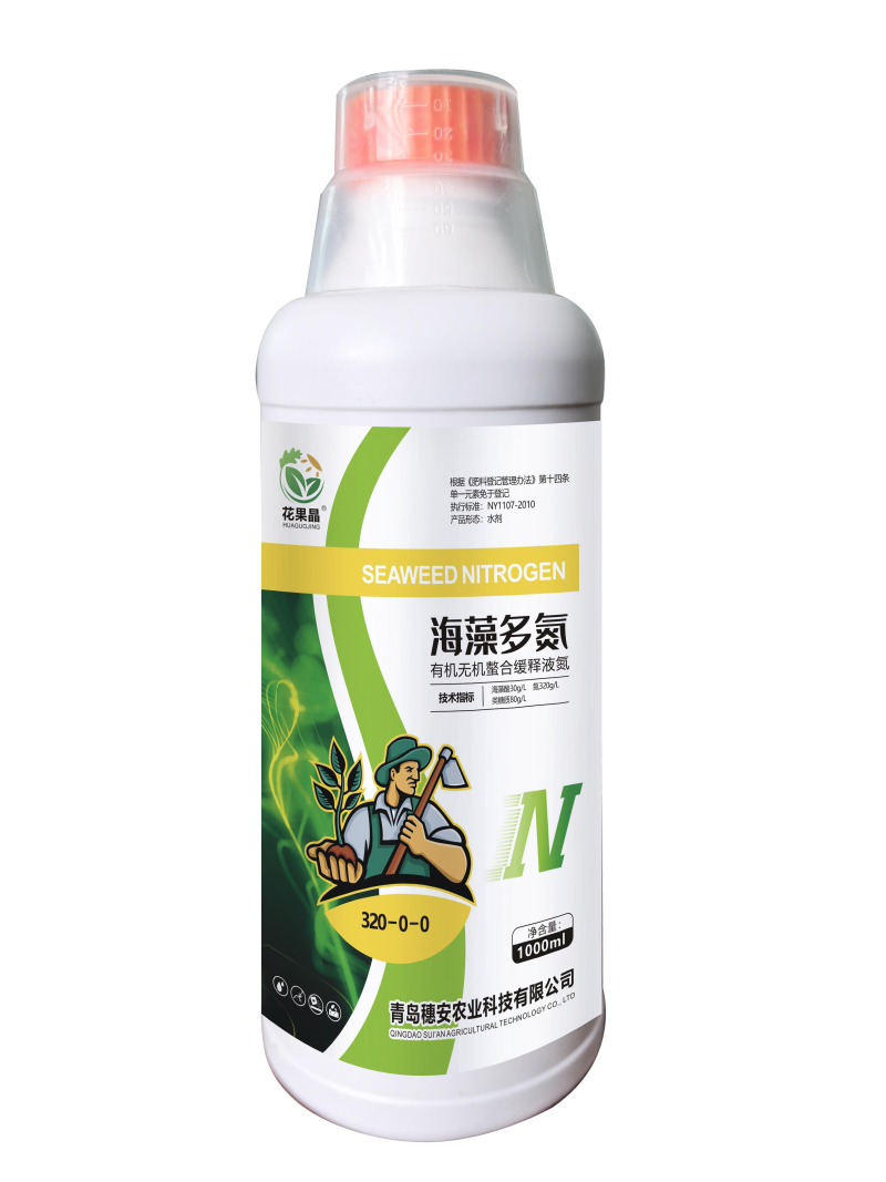 包邮海藻缓释氮肥膨果提质增产液体氮肥厂家直销