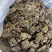 古树白茶小方块