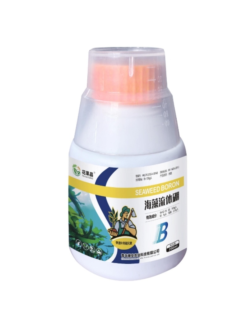 海藻流体硼微量水溶肥快速补充硼保花保果硼肥正品包邮