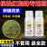 红蜘蛛专用乙螨唑草莓月季果树柑橘西瓜等通用农药杀虫剂