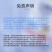 螨虫专用45%联肼乙螨唑红蜘蛛螨虫草莓果树花卉辣椒通用
