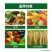 螨虫专用45%联肼乙螨唑红蜘蛛螨虫草莓果树花卉辣椒通用