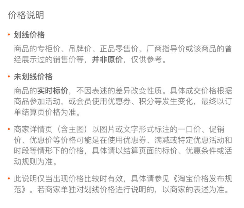 螨虫专用45%联肼乙螨唑红蜘蛛螨虫草莓果树花卉辣椒通用