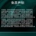 10%吡丙醚杀蓟马介壳虫青虫白粉虱卵农药杀虫剂