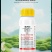 10%吡丙醚杀蓟马介壳虫青虫白粉虱卵农药杀虫剂