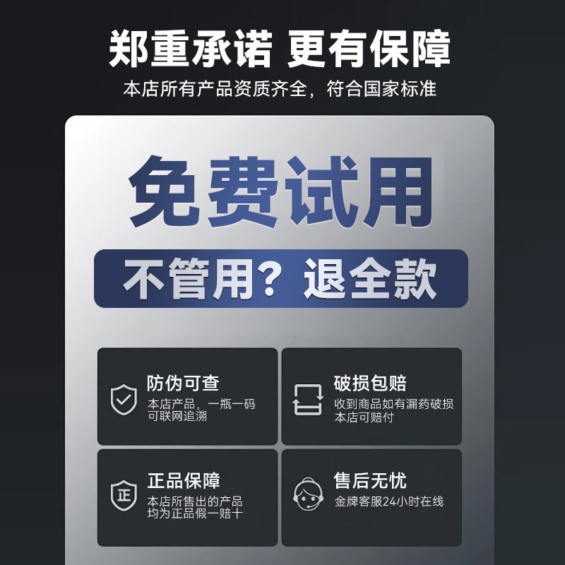 抗性青虫甲维盐专用青虫吊丝虫钻心虫辣椒果树玉米等通用