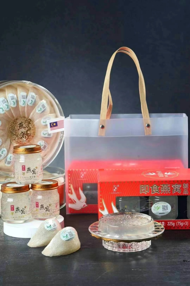 溯源码正品免煮即食燕窝开盖即食75gx3瓶送礼袋