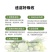 膨化闪溶型磷酸二氢钾高纯度叶面肥全水溶膨果增色保花保果