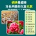 膨化闪溶型磷酸二氢钾高纯度叶面肥全水溶膨果增色保花保果