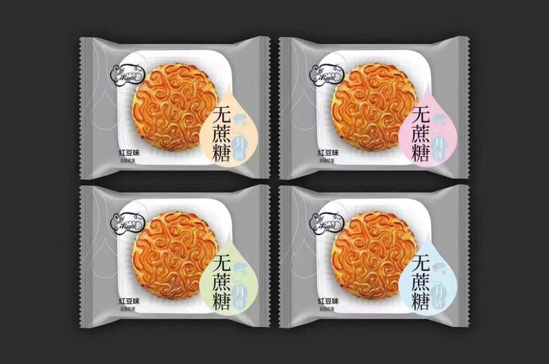 小月饼