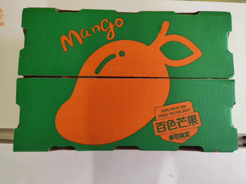 百色金煌大青整车一件代发工厂商超电商抖音欢迎对接