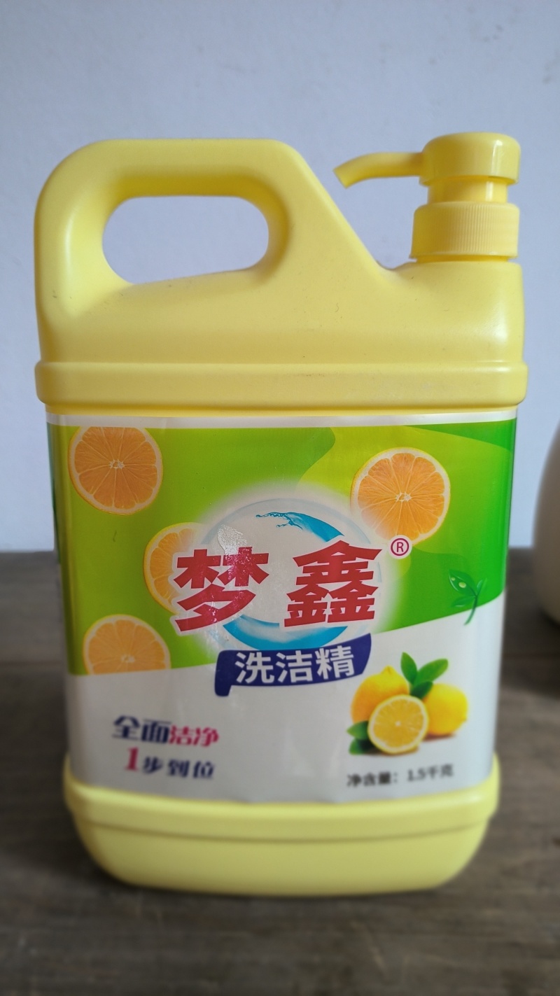 商用洗洁精20斤，苏州当地老板面谈，常期合作