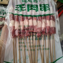 纯正内蒙古锡盟羊肉串，纯羊肉串，高品质羊肉串