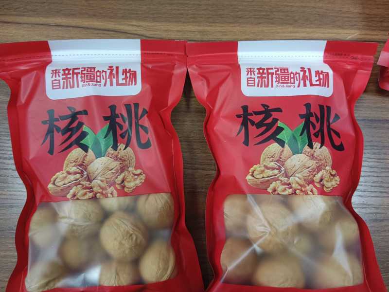 厂家新疆薄皮核桃批发原味干核桃1斤2斤5斤袋装供电商团购