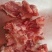 大量供应猪巴骨肉，量大从优，新鲜发货