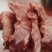 大量供应猪巴骨肉，量大从优，新鲜发货