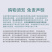 病毒病专用辣椒黄瓜西葫芦西红柿丝瓜各类病毒病专用杀菌剂