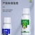病毒病专用辣椒黄瓜西葫芦西红柿丝瓜各类病毒病专用杀菌剂