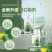 白粉病专用药柑橘甜瓜黄瓜番茄草莓花卉等农药杀菌剂