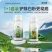 白粉病专用药柑橘甜瓜黄瓜番茄草莓花卉等农药杀菌剂