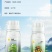 白粉病专用药柑橘甜瓜黄瓜番茄草莓花卉等农药杀菌剂