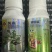 白粉病专用药柑橘甜瓜黄瓜番茄草莓花卉等农药杀菌剂