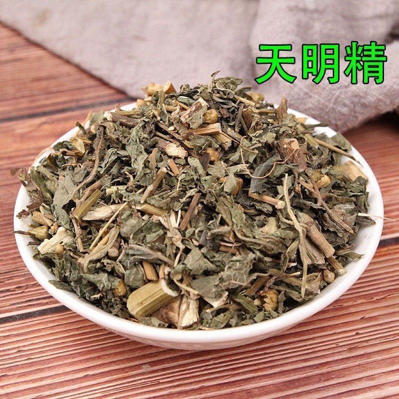 天名精天名精草天明精中药材鹤虱草