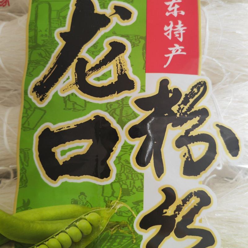 山东特产龙口粉丝大量供应，厂家直发，各种规格都有欢迎咨询
