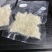溯源码燕窝礼盒装燕窝燕盏正宗燕窝可追溯