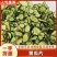 黄瓜片，脆嫩爽口，厂家直接发货，可视频看货，欢迎大家来电