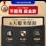 红蜘蛛专用乙螨唑草莓月季果树柑橘西瓜等通用农药杀虫剂