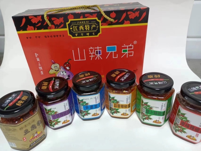 山辣兄弟彩椒酱，货量足，一手货源对接电商